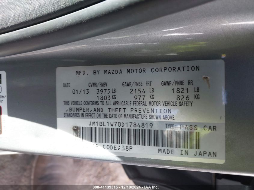 VIN JM1BL1W70D1784819 2013 Mazda 3, I Grand Touring no.9