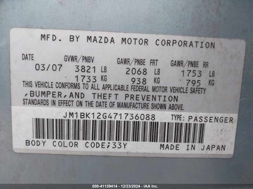 2007 Mazda Mazda3 I/I Sport VIN: JM1BK12G571736066 Lot: 41139414