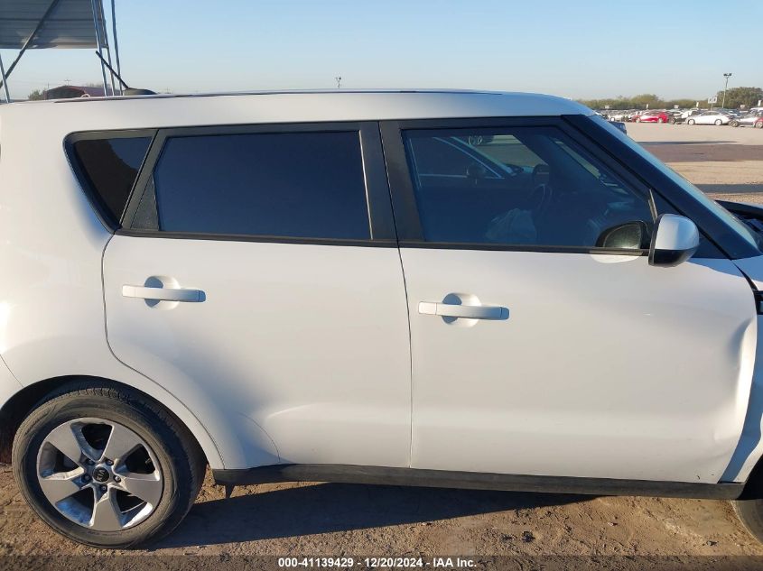 2018 Kia Soul VIN: KNDJN2A23J7607990 Lot: 41139429