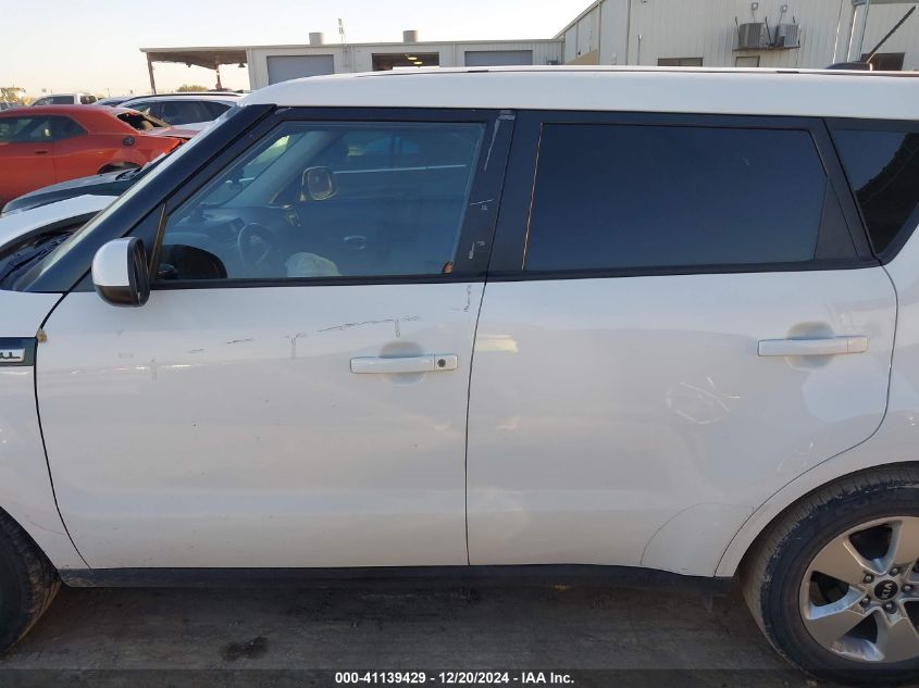 2018 Kia Soul VIN: KNDJN2A23J7607990 Lot: 41139429