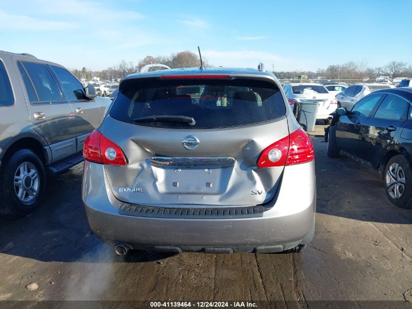 2012 Nissan Rogue Sv VIN: JN8AS5MT4CW284898 Lot: 41139464