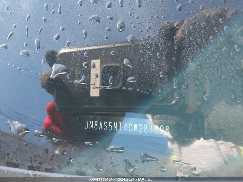 2012 Nissan Rogue Sv VIN: JN8AS5MT4CW284898 Lot: 41139464