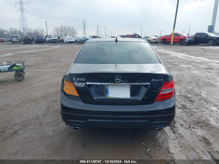 VIN WDDGF8AB2EA960102 2014 Mercedes-Benz C 300, Lux... no.17