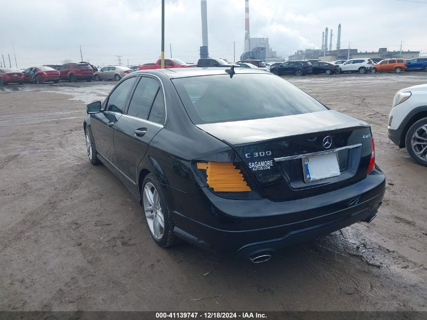 VIN WDDGF8AB2EA960102 2014 Mercedes-Benz C 300, Lux... no.3