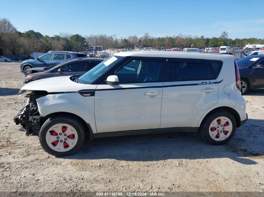 2014 Kia Soul VIN: KNDJN2A21E7001514 Lot: 41139789