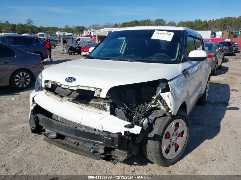 2014 Kia Soul VIN: KNDJN2A21E7001514 Lot: 41139789