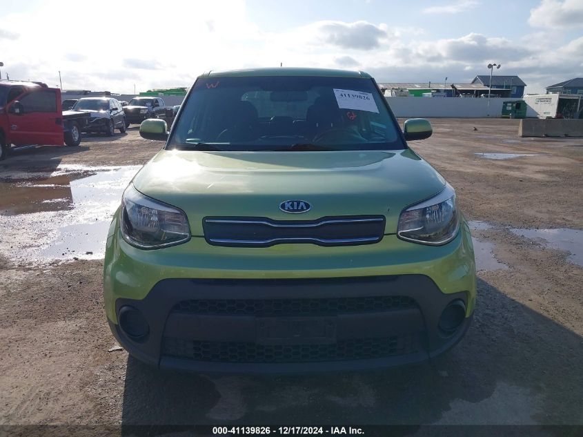 2017 Kia Soul VIN: KNDJN2A25H7880245 Lot: 41139826