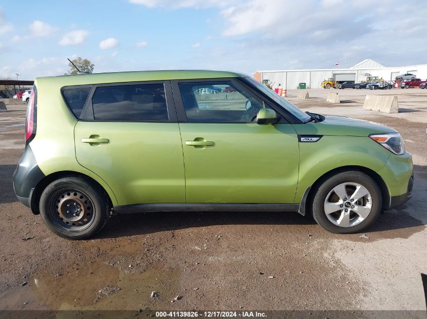 2017 Kia Soul VIN: KNDJN2A25H7880245 Lot: 41139826