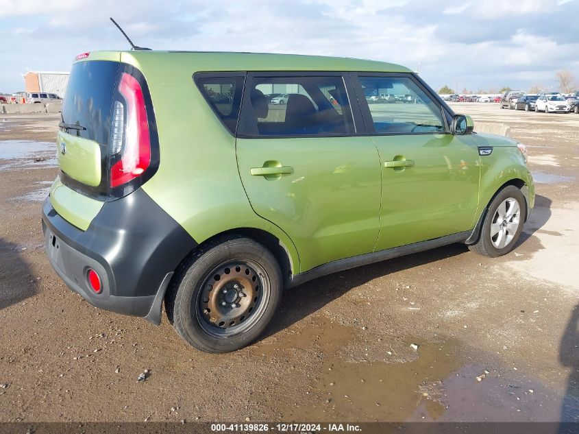 VIN KNDJN2A25H7880245 2017 KIA Soul no.4