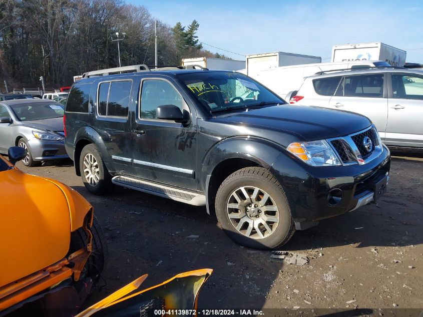 2010 Nissan Pathfinder