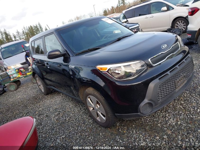 2016 Kia Soul VIN: KNDJN2A25G7307845 Lot: 41139876