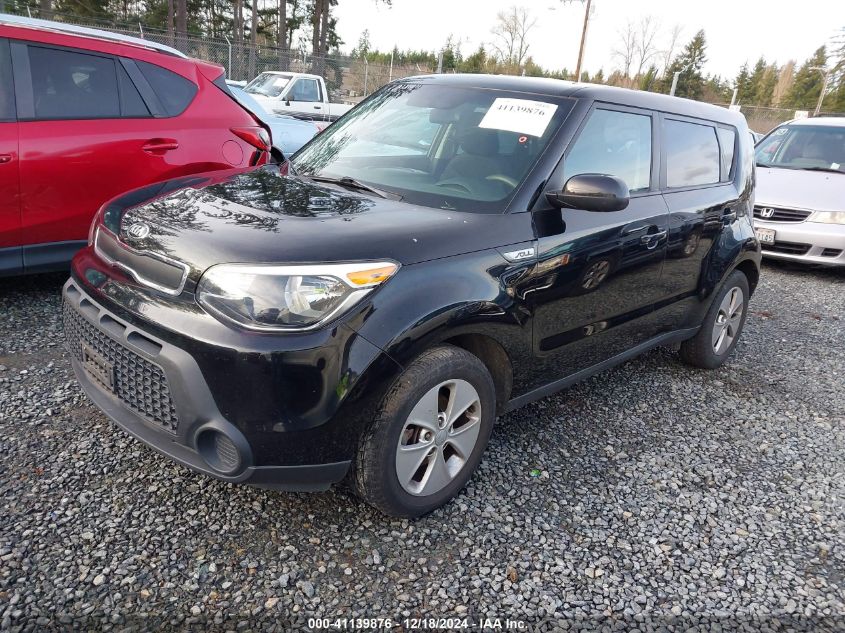 2016 Kia Soul VIN: KNDJN2A25G7307845 Lot: 41139876