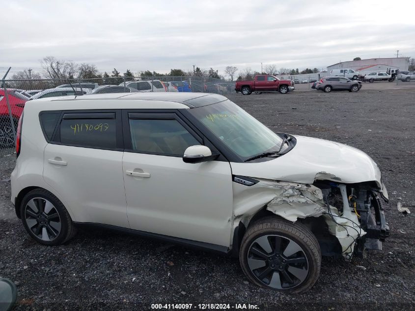 2016 Kia Soul ! VIN: KNDJX3A55G7385858 Lot: 41140097