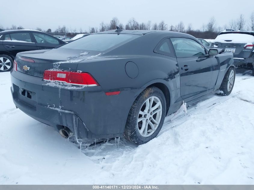 2014 Chevrolet Camaro 2Ls VIN: 2G1FA1E32E9317719 Lot: 41140171