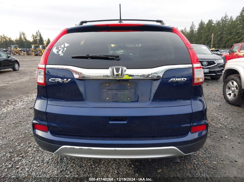 VIN 2HKRM4H76FH664139 2015 HONDA CR-V no.16