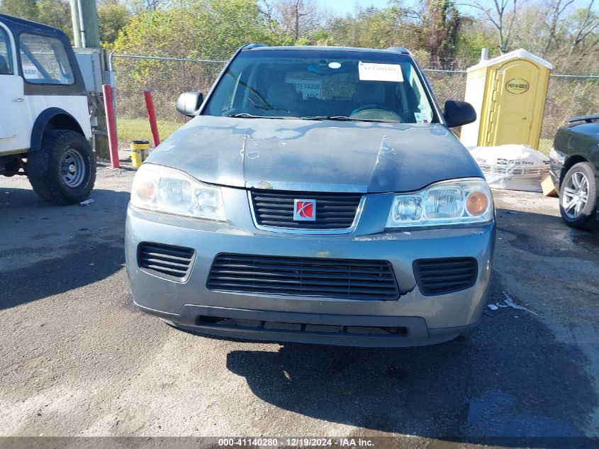 2006 Saturn Vue 4 Cyl VIN: 5GZCZ33D86S859819 Lot: 41140280