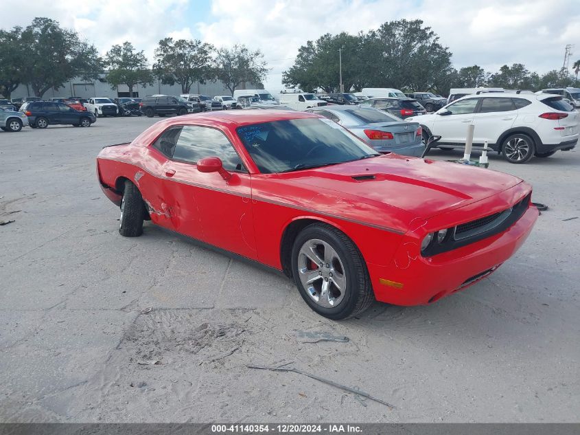 VIN 2C3CDYAG2EH313036 2014 DODGE CHALLENGER no.1