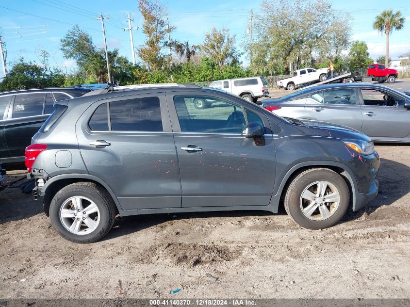 VIN KL7CJLSB6HB228401 2017 Chevrolet Trax, LT no.14