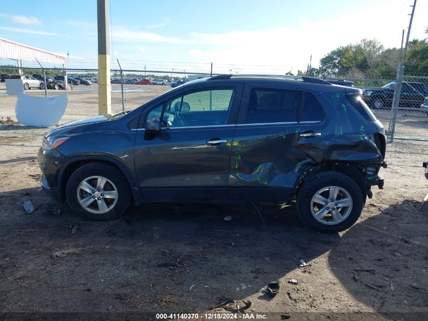 2017 Chevrolet Trax Lt VIN: KL7CJLSB6HB228401 Lot: 41140370