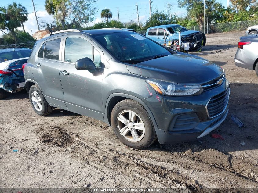 VIN KL7CJLSB6HB228401 2017 Chevrolet Trax, LT no.1