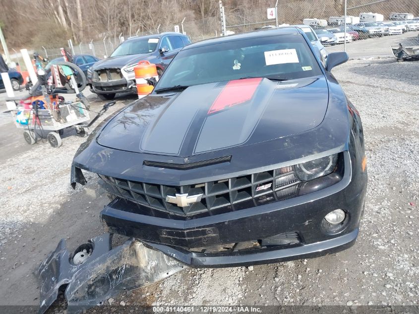 2012 Chevrolet Camaro 2Ss VIN: 2G1FT1EW7C9201756 Lot: 41140461