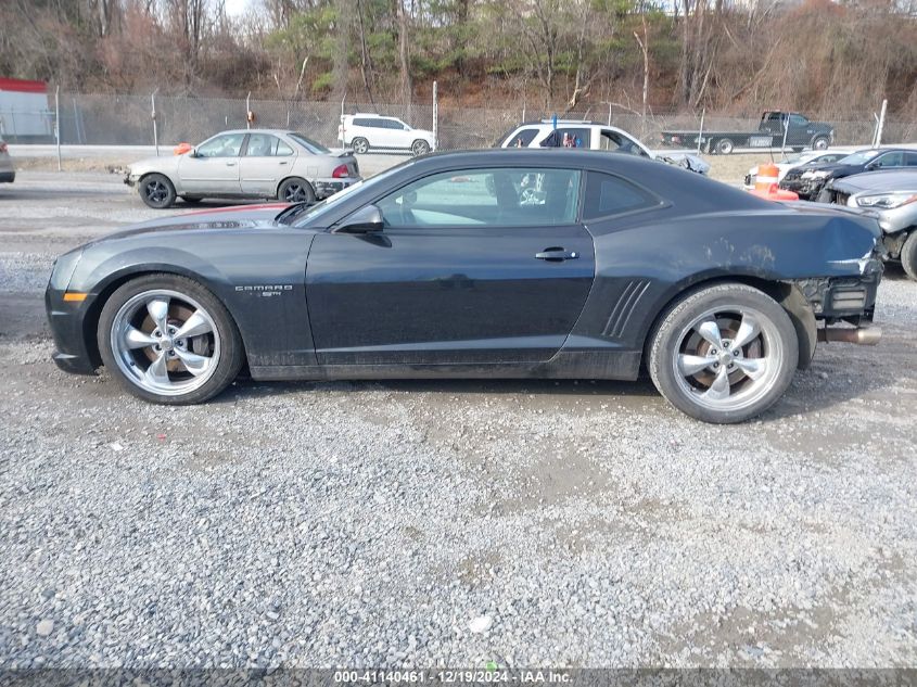 2012 Chevrolet Camaro 2Ss VIN: 2G1FT1EW7C9201756 Lot: 41140461