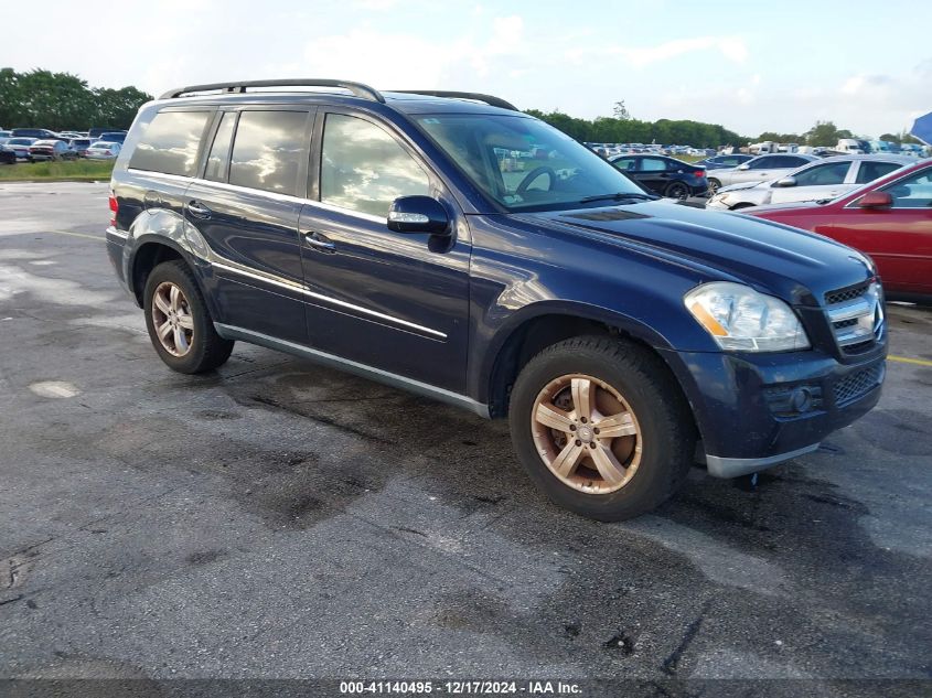 2008 Mercedes-Benz GL-Class
