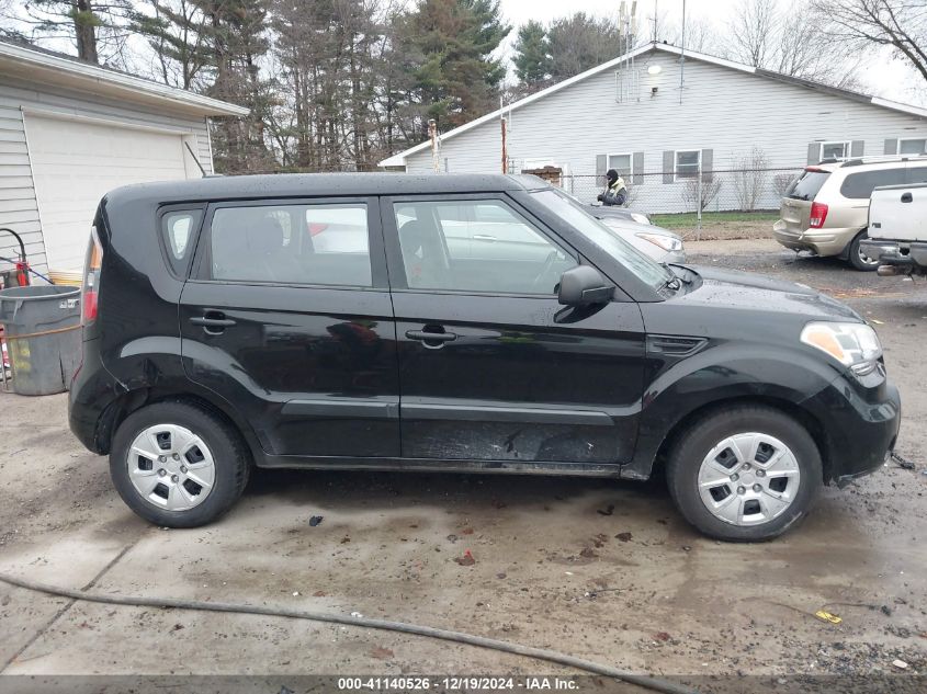 2011 Kia Soul VIN: KNDJT2A16B7734814 Lot: 41140526