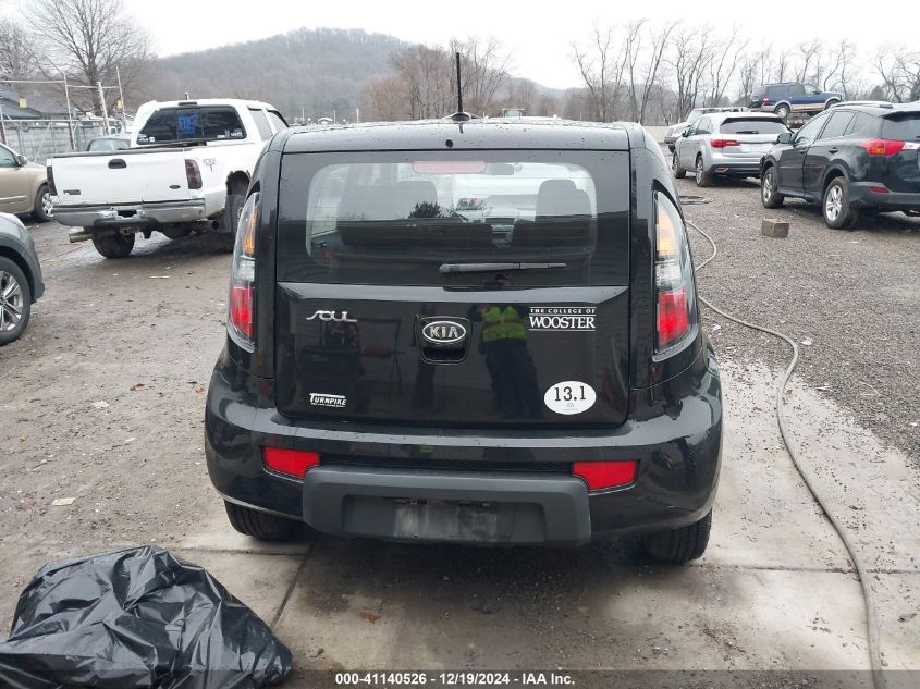 2011 Kia Soul VIN: KNDJT2A16B7734814 Lot: 41140526