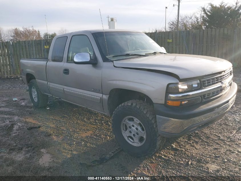 1999 Chevrolet Silverado 1500