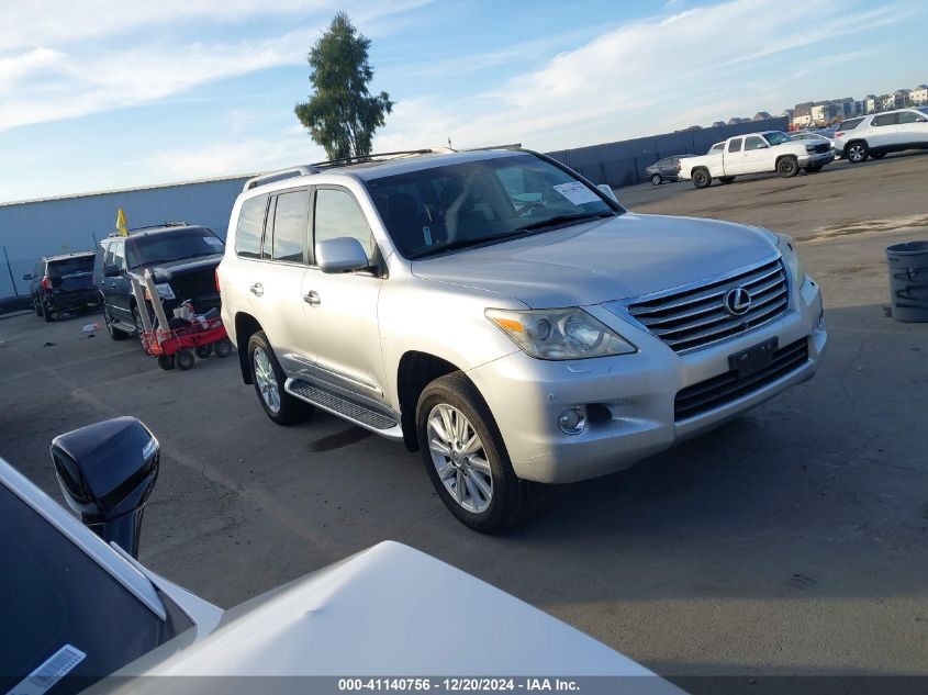 2010 Lexus LX570