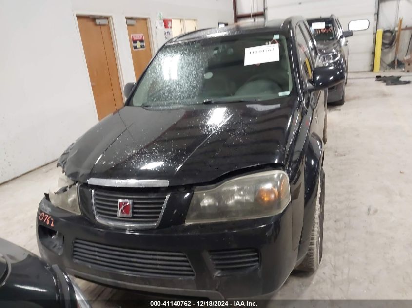 2007 Saturn Vue V6 VIN: 5GZCZ53427S866567 Lot: 41140762