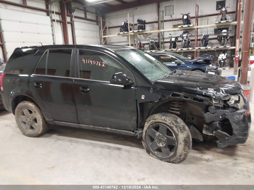 2007 Saturn Vue V6 VIN: 5GZCZ53427S866567 Lot: 41140762