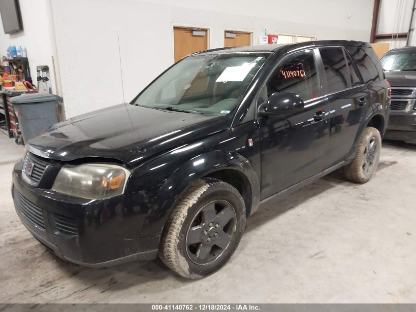 2007 Saturn Vue V6 VIN: 5GZCZ53427S866567 Lot: 41140762