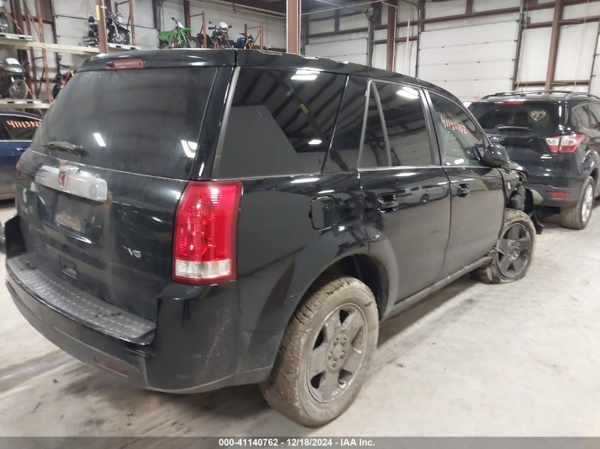 2007 Saturn Vue V6 VIN: 5GZCZ53427S866567 Lot: 41140762