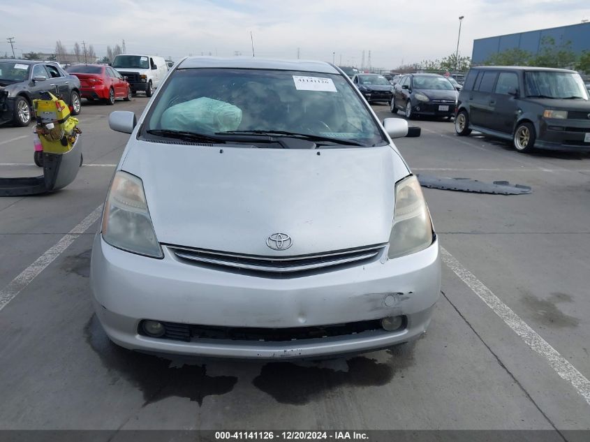 2006 Toyota Prius VIN: JTDKB20U867061646 Lot: 41141126