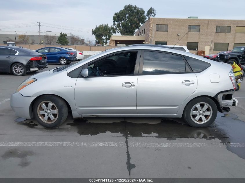 2006 Toyota Prius VIN: JTDKB20U867061646 Lot: 41141126