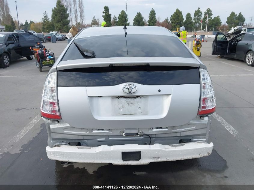 2006 Toyota Prius VIN: JTDKB20U867061646 Lot: 41141126