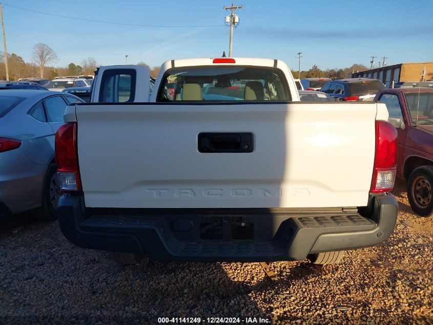 VIN 5TFRX5GNXGX070253 2016 TOYOTA TACOMA no.16