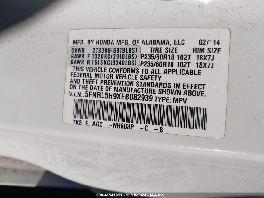 VIN 5FNRL5H9XEB082939 2014 Honda Odyssey, Touring/T... no.9