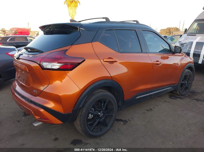 VIN 3N1CP5DV0NL531255 2022 NISSAN KICKS no.4