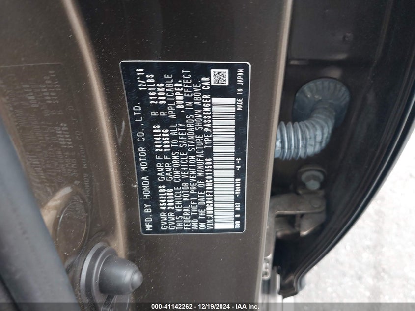 VIN JHMCR6F70HC019506 2017 HONDA ACCORD HYBRID TOURING