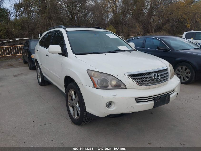 2008 Lexus Rx