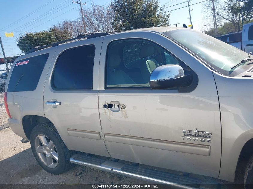 VIN 1GNSCAE03ER168028 2014 Chevrolet Tahoe, LS no.13