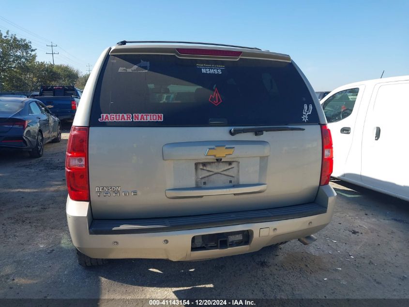 VIN 1GNSCAE03ER168028 2014 Chevrolet Tahoe, LS no.16