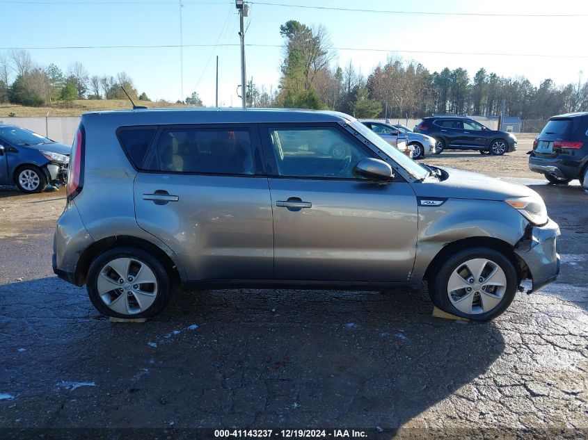 2015 Kia Soul VIN: KNDJN2A25F7127652 Lot: 41143237