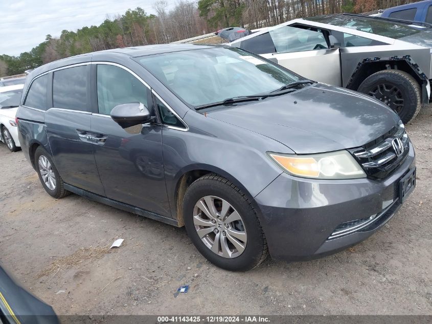 VIN 5FNRL5H60EB028555 2014 Honda Odyssey, Ex-L no.1