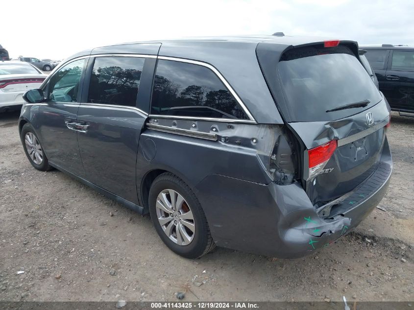 VIN 5FNRL5H60EB028555 2014 Honda Odyssey, Ex-L no.3