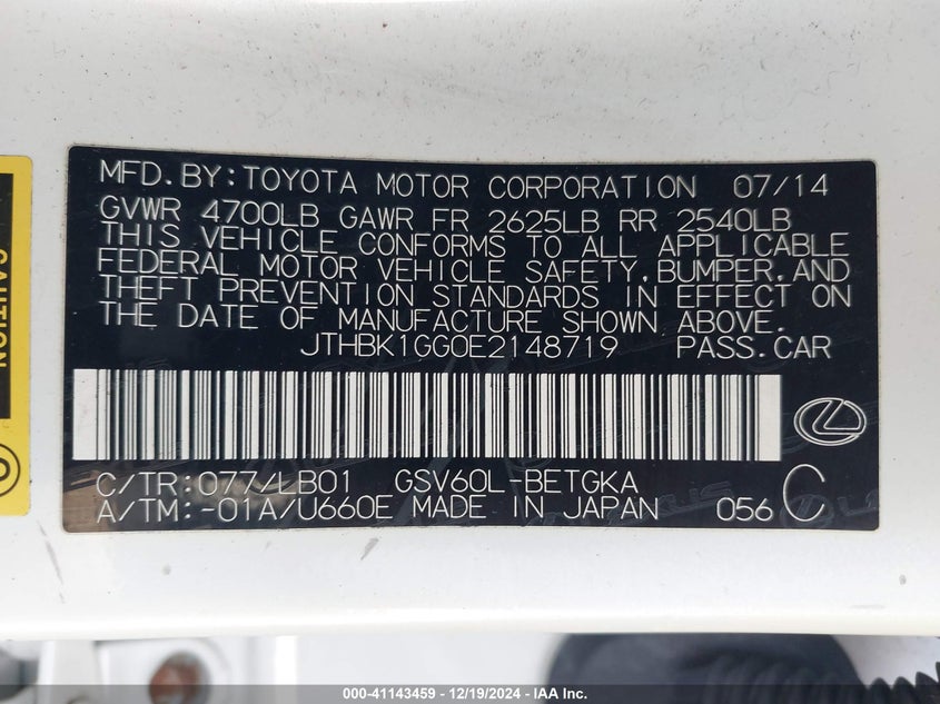 2014 LEXUS ES 350 - JTHBK1GG0E2148719