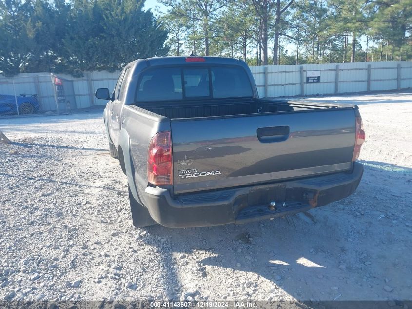 2012 Toyota Tacoma VIN: 5TFJX4CN2CX015397 Lot: 41143607